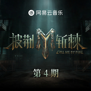 重生士兵的雌性征服日志
