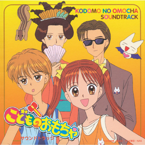 重生士兵的雌性征服日志
