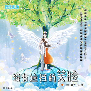 重生士兵的雌性征服日志
