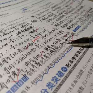 重生士兵的雌性征服日志
