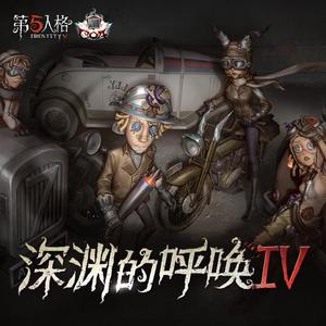 重生士兵的雌性征服日志
