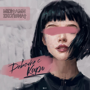 重生士兵的雌性征服日志
