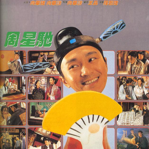 重生士兵的雌性征服日志
