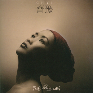 重生士兵的雌性征服日志
