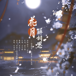 重生士兵的雌性征服日志
