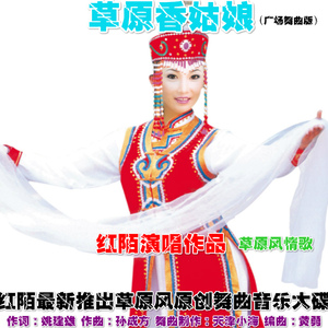 重生士兵的雌性征服日志
