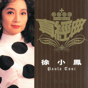 重生士兵的雌性征服日志
