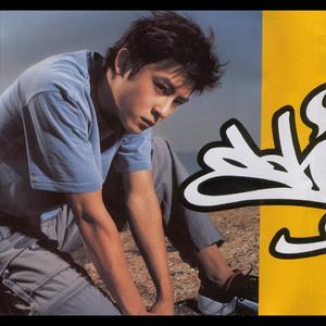 重生士兵的雌性征服日志
