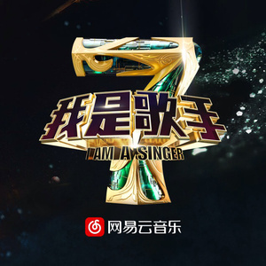 重生士兵的雌性征服日志
