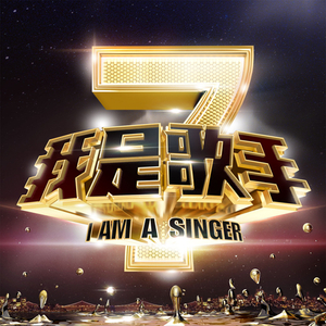 重生士兵的雌性征服日志
