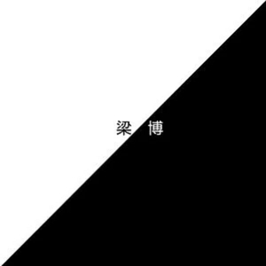 重生士兵的雌性征服日志
