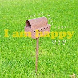 重生士兵的雌性征服日志
